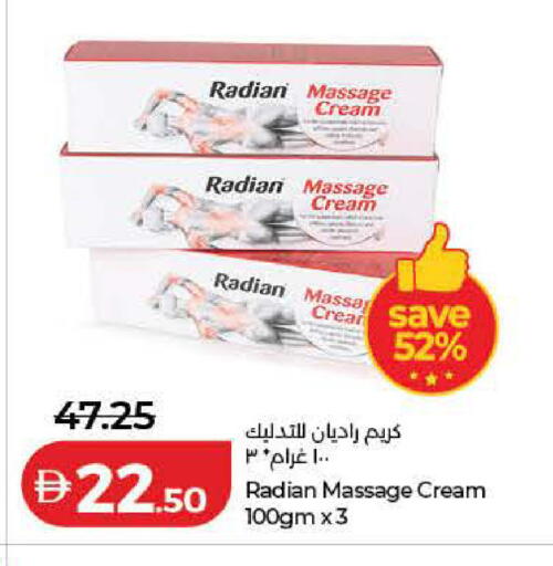 available at Lulu Hypermarket in UAE - Dubai