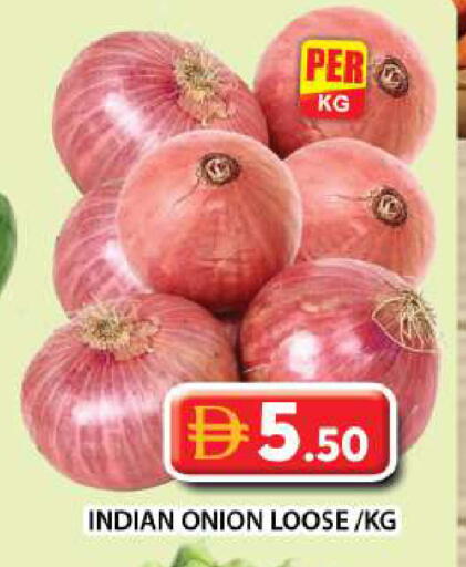 Onion from India available at Grand Hyper Market in UAE - Dubai