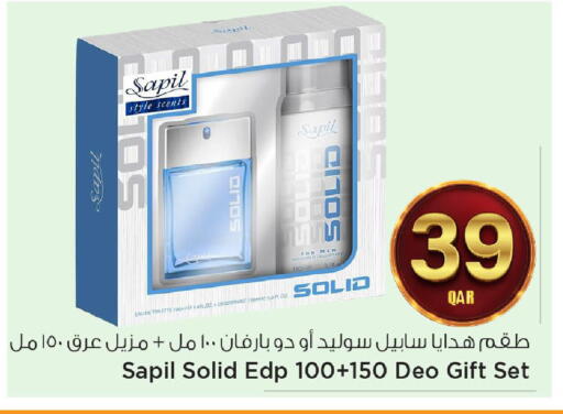 available at مارك & سيف in قطر - الشحانية