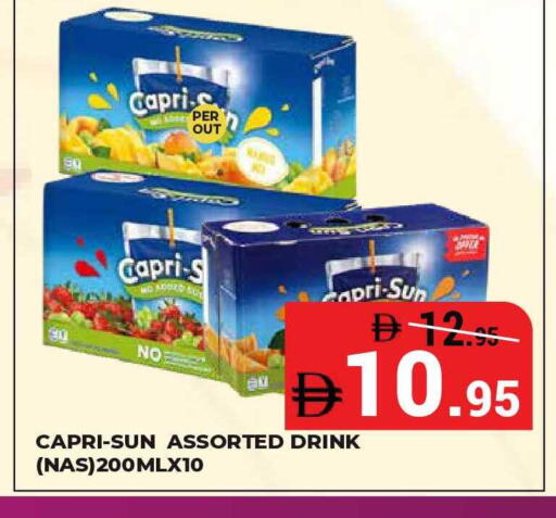 available at Kerala Hypermarket in UAE - Ras al Khaimah