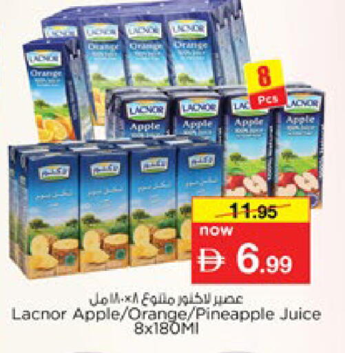 Apple Orange Pineapple available at Nesto Hypermarket in UAE - Ras al Khaimah