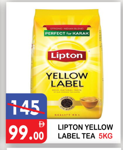 available at يونايتد هيبر ماركت in الإمارات العربية المتحدة , الامارات - دبي