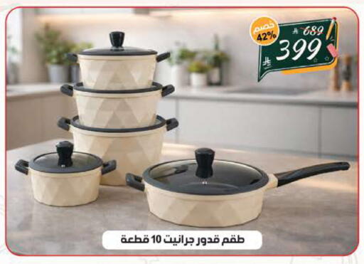 available at الهدايا سنتر in مملكة العربية السعودية, السعودية, سعودية - جدة