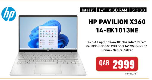 available at ديجيتال زون للتجارة in قطر - الوكرة