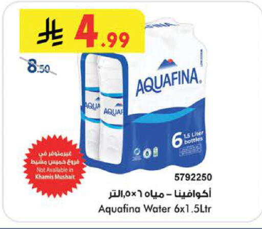 available at بن داود in مملكة العربية السعودية, السعودية, سعودية - الطائف