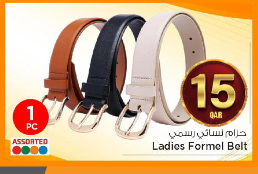 available at مارك & سيف in قطر - الضعاين