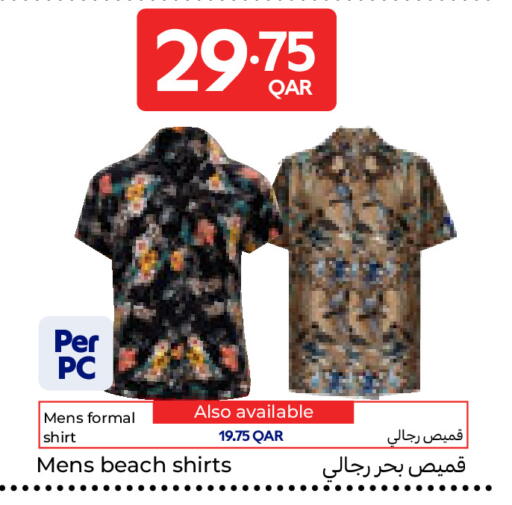 available at Carrefour in Qatar - Umm Salal