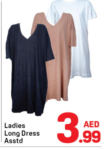available at Day to Day Department Store in UAE - Sharjah / Ajman
