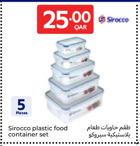 available at Carrefour in Qatar - Al Shamal