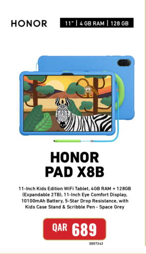 available at Digital Zone Trading in Qatar - Umm Salal