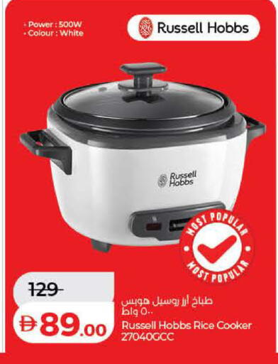 available at Lulu Hypermarket in UAE - Dubai