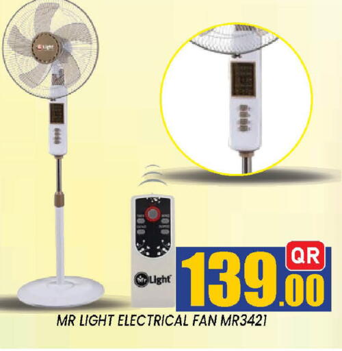 available at دوحة ستوب انح شوب هايبرماركت in قطر - الدوحة