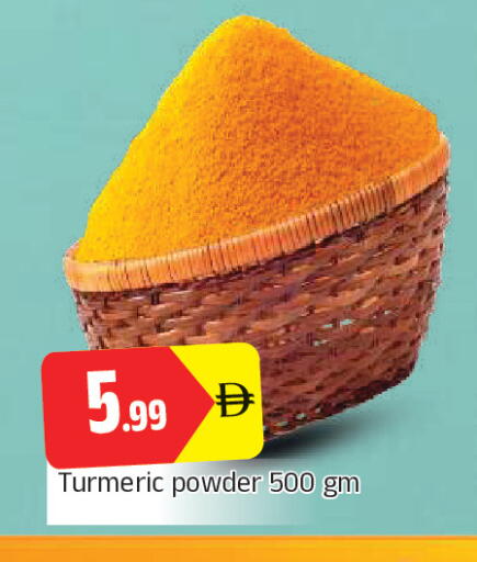 Turmeric available at AL MADINA in UAE - Sharjah / Ajman