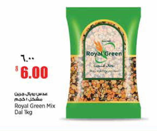 available at سوبر ماركت الهندي الجديد in قطر - الشحانية