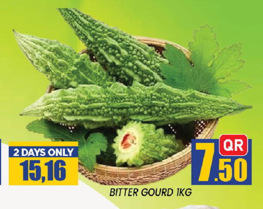 from Qatar available at دوحة ستوب انح شوب هايبرماركت in قطر - الدوحة