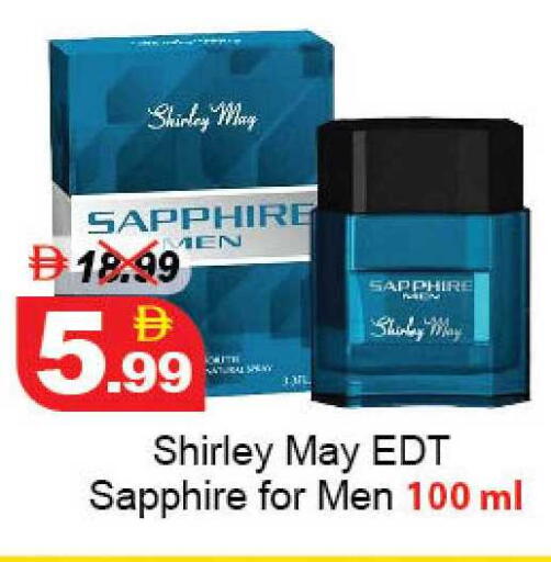 available at ديزرت فريش ماركت in الإمارات العربية المتحدة , الامارات - أبو ظبي