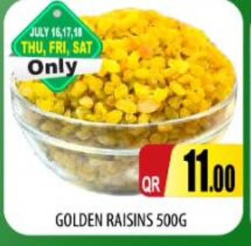 available at Kabayan Store in Qatar - Doha