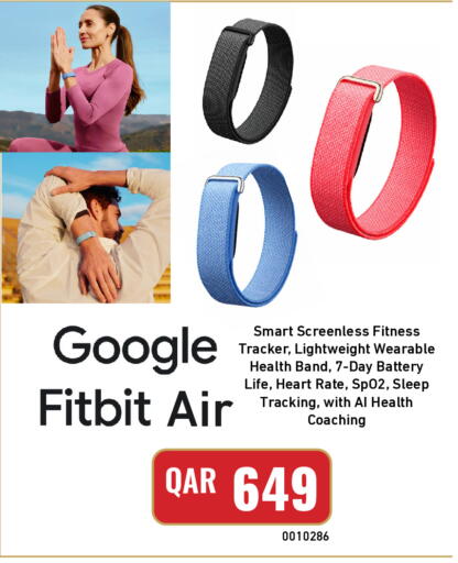 available at ديجيتال زون للتجارة in قطر - الوكرة