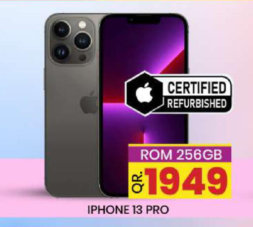 available at New Stop n Shop @Fereej Bin Omran in Qatar - Doha