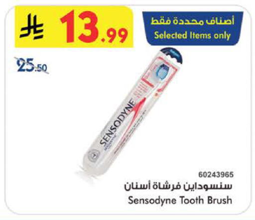 available at بن داود in مملكة العربية السعودية, السعودية, سعودية - الطائف