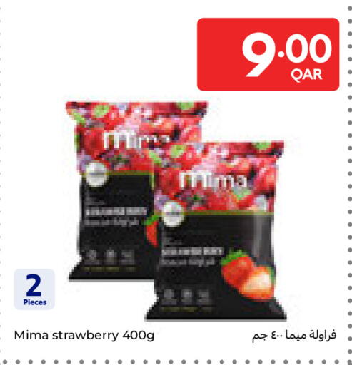 Strawberry available at Carrefour in Qatar - Al Wakra