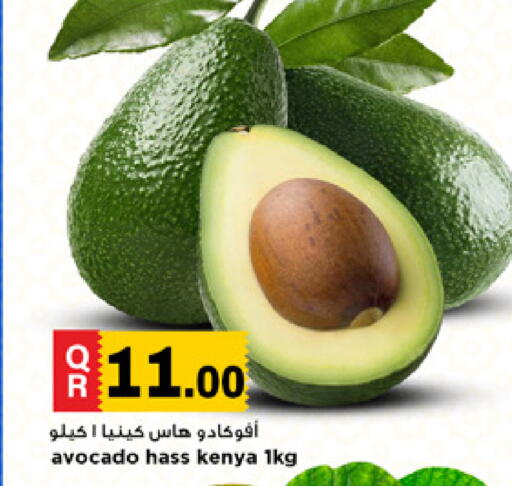 Avocado from Kenya available at Marza Hypermarket in Qatar - Doha