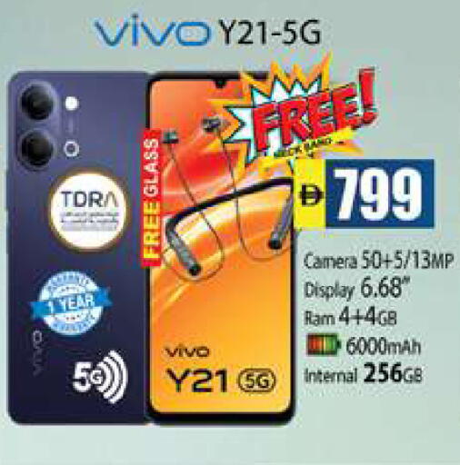 available at Zain Mart Supermarket in UAE - Ras al Khaimah