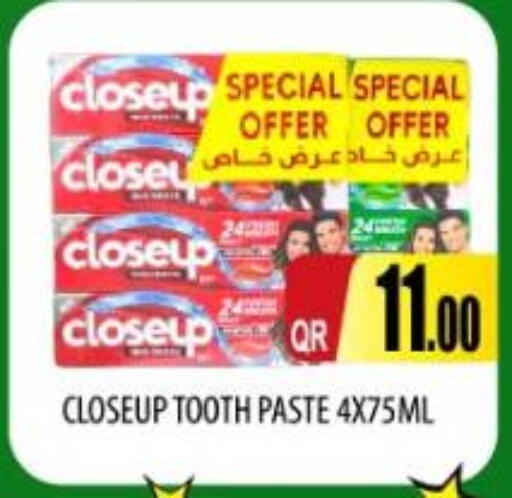 available at Kabayan Store in Qatar - Doha