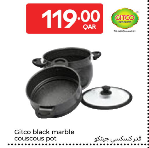 available at Carrefour in Qatar - Al Shamal