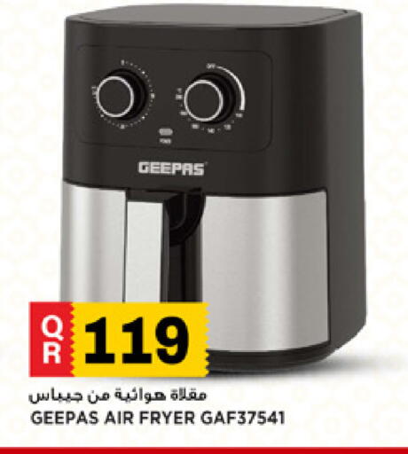 available at Marza Hypermarket in Qatar - Al-Shahaniya