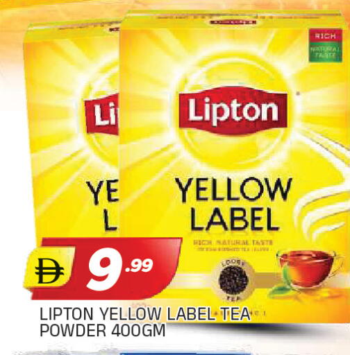 available at AL MADINA in UAE - Sharjah / Ajman