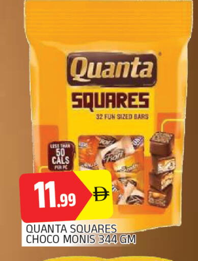available at AL MADINA in UAE - Sharjah / Ajman