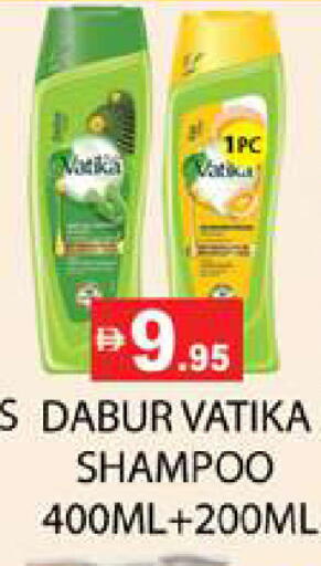 available at Zain Mart Supermarket in UAE - Ras al Khaimah