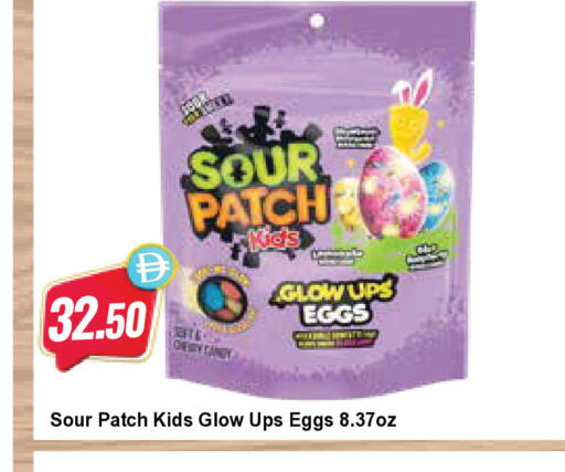 available at Almaya Supermarkets in UAE - Dubai