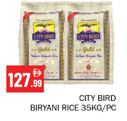 available at Souk Al Mubarak Hypermarket in UAE - Sharjah / Ajman