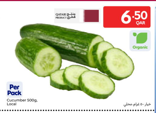 Cucumber from Qatar available at Carrefour in Qatar - Al Shamal