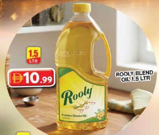 available at Grand Hyper Market in UAE - Dubai