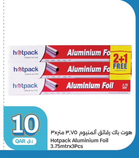 available at سيتي هايبرماركت in قطر - الشحانية