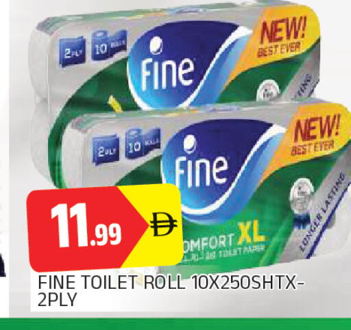 available at AL MADINA in UAE - Sharjah / Ajman