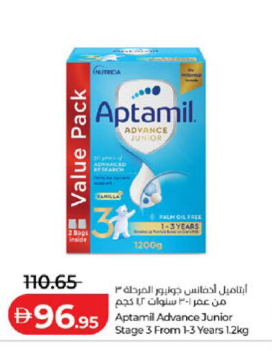 available at لولو هايبرماركت in الإمارات العربية المتحدة , الامارات - أبو ظبي