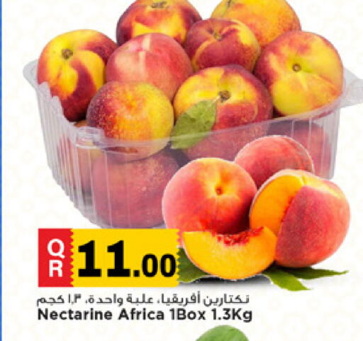 Nectarine available at Marza Hypermarket in Qatar - Doha