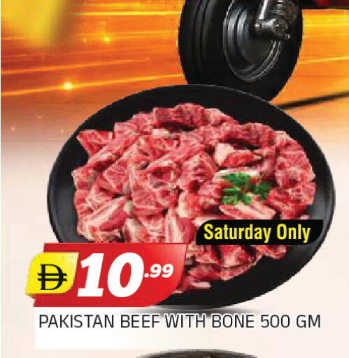 available at AL MADINA in UAE - Sharjah / Ajman