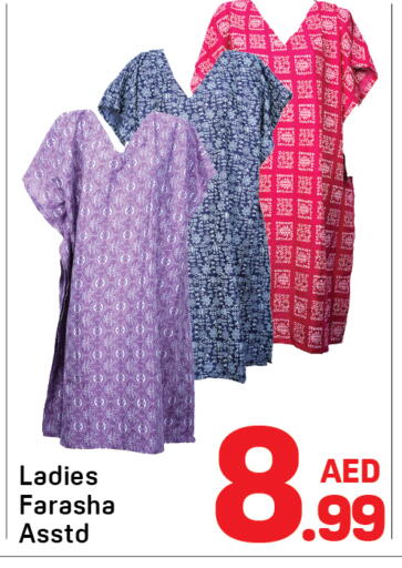 available at Day to Day Department Store in UAE - Sharjah / Ajman