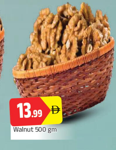 available at AL MADINA in UAE - Sharjah / Ajman