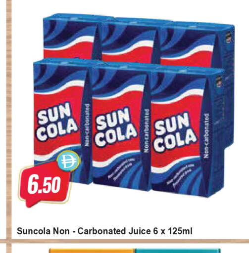 available at Almaya Supermarkets in UAE - Ras al Khaimah