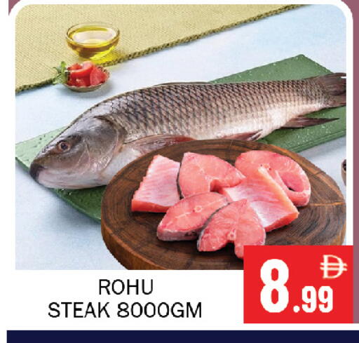 available at Souk Al Mubarak Hypermarket in UAE - Sharjah / Ajman
