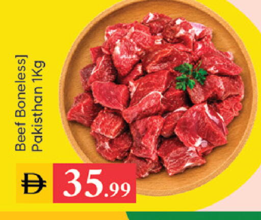 available at سوق طلال in الإمارات العربية المتحدة , الامارات - دبي