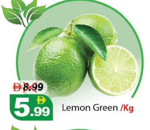 Lemon available at ديزرت فريش ماركت in الإمارات العربية المتحدة , الامارات - أبو ظبي