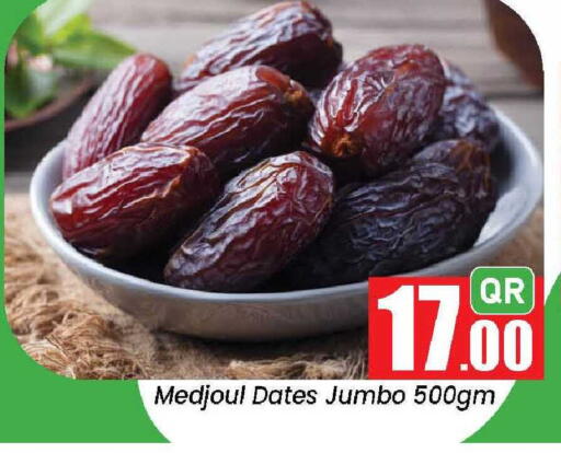 available at Doha Daymart in Qatar - Doha