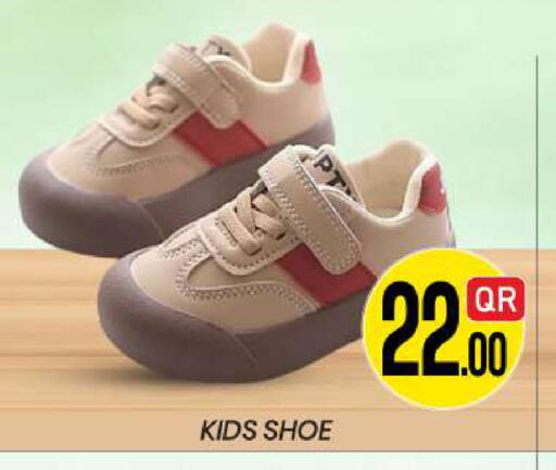 available at New Stop n Shop @Fereej Bin Omran in Qatar - Doha